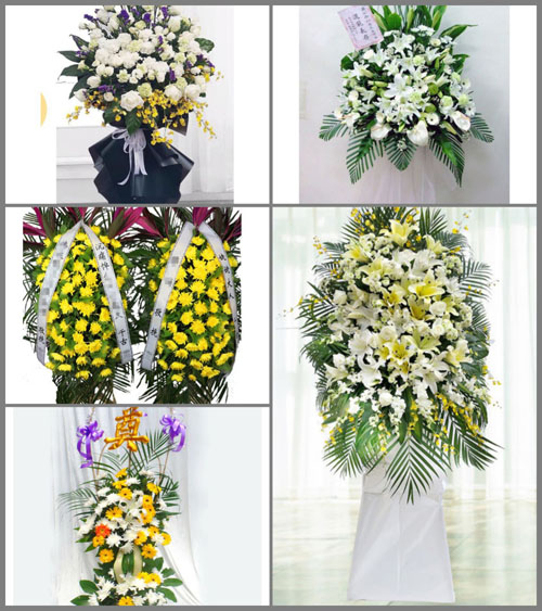 贵州毕节市纳雍县昆寨乡千秋村白事花篮预定